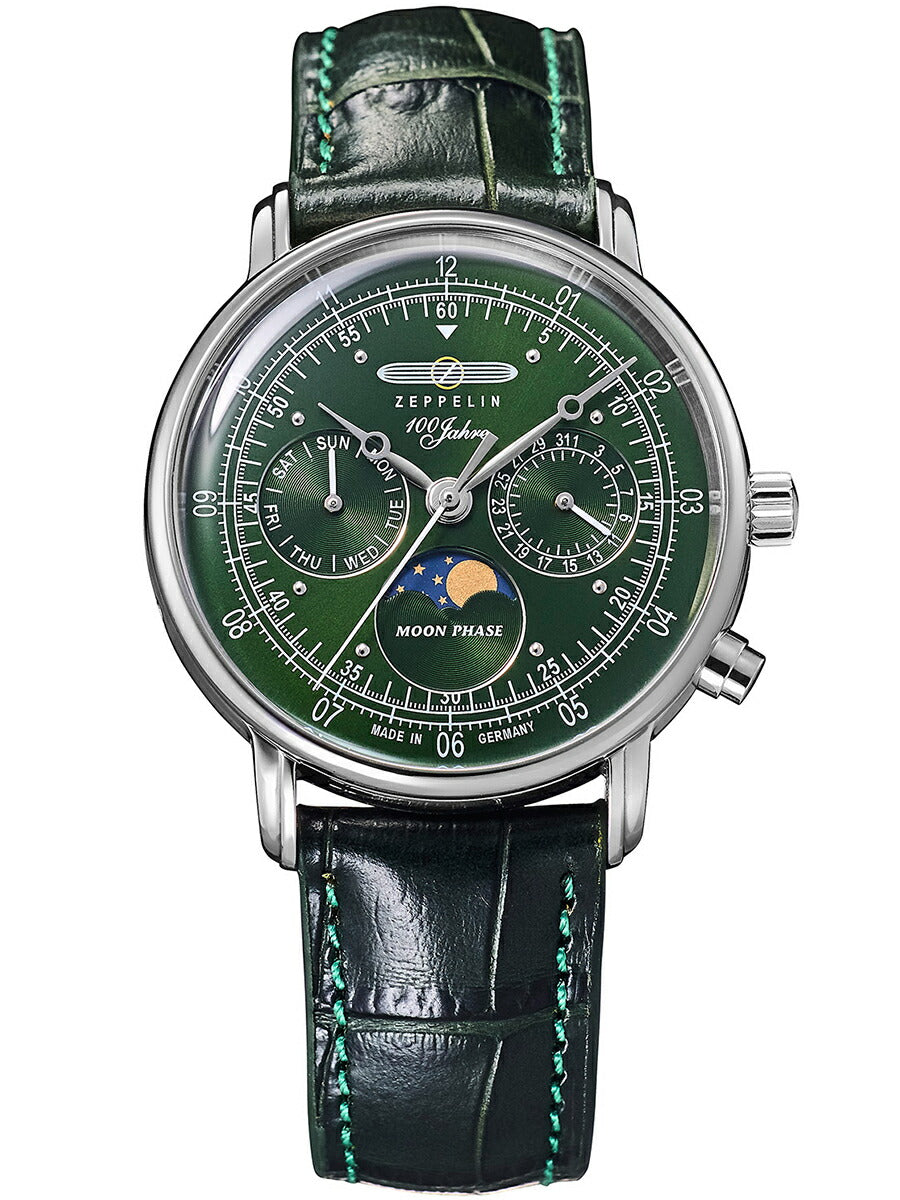 ツェッペリン 7635-4