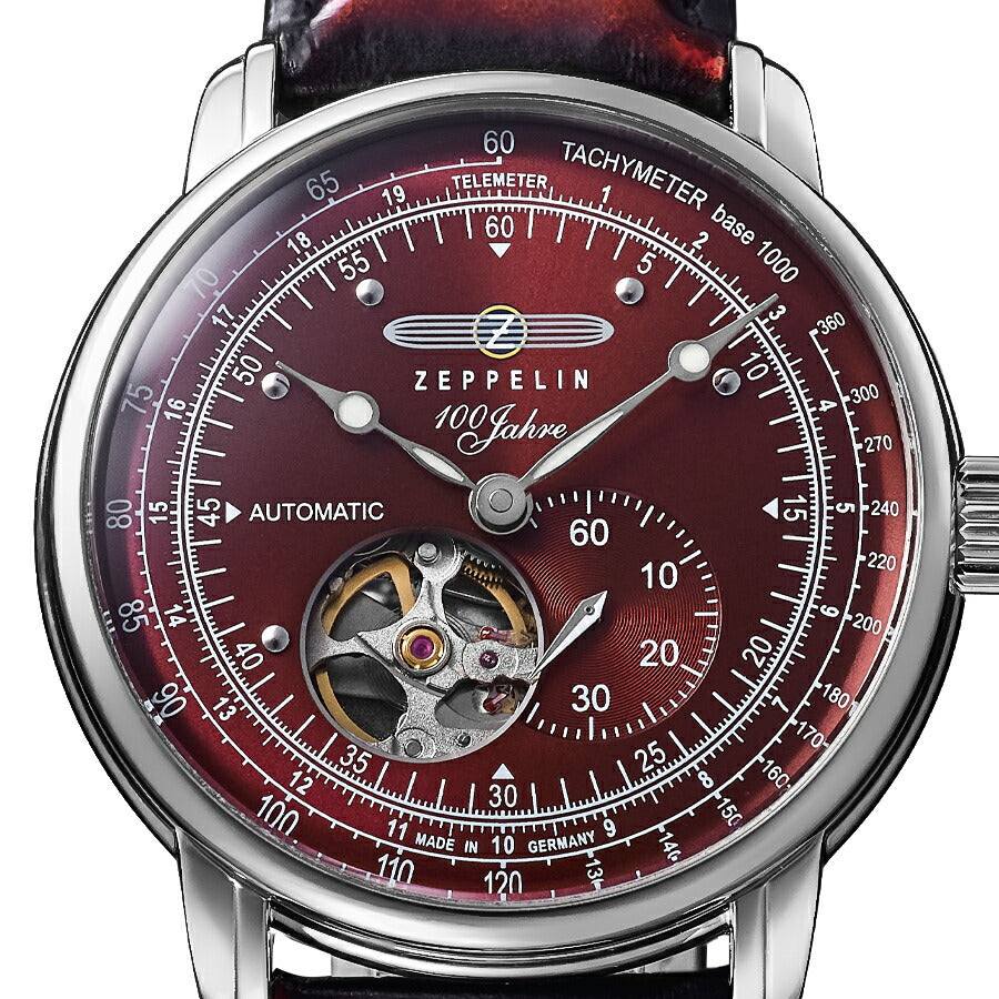 10月17日発売》ツェッペリン 100周年記念シリーズ オープン