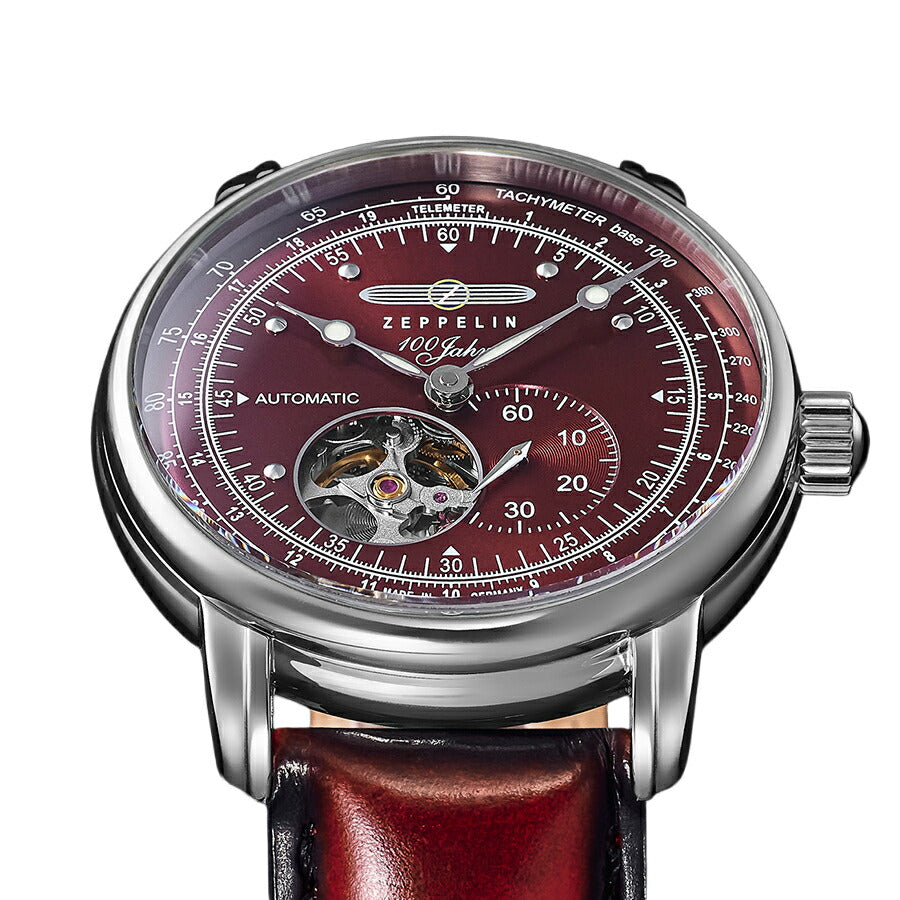 10月17日発売》ツェッペリン 100周年記念シリーズ オープン