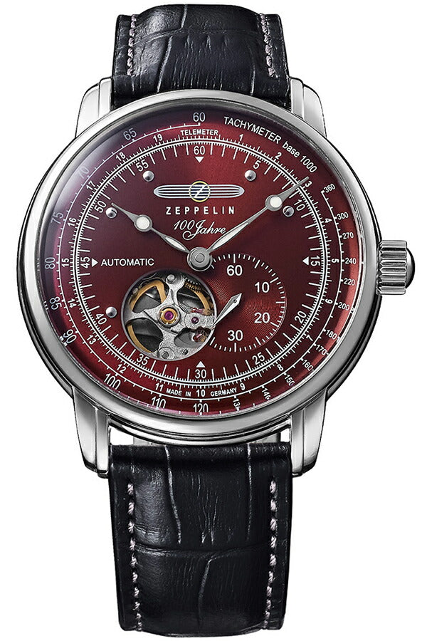 10月17日発売》ツェッペリン 100周年記念シリーズ オープンハート