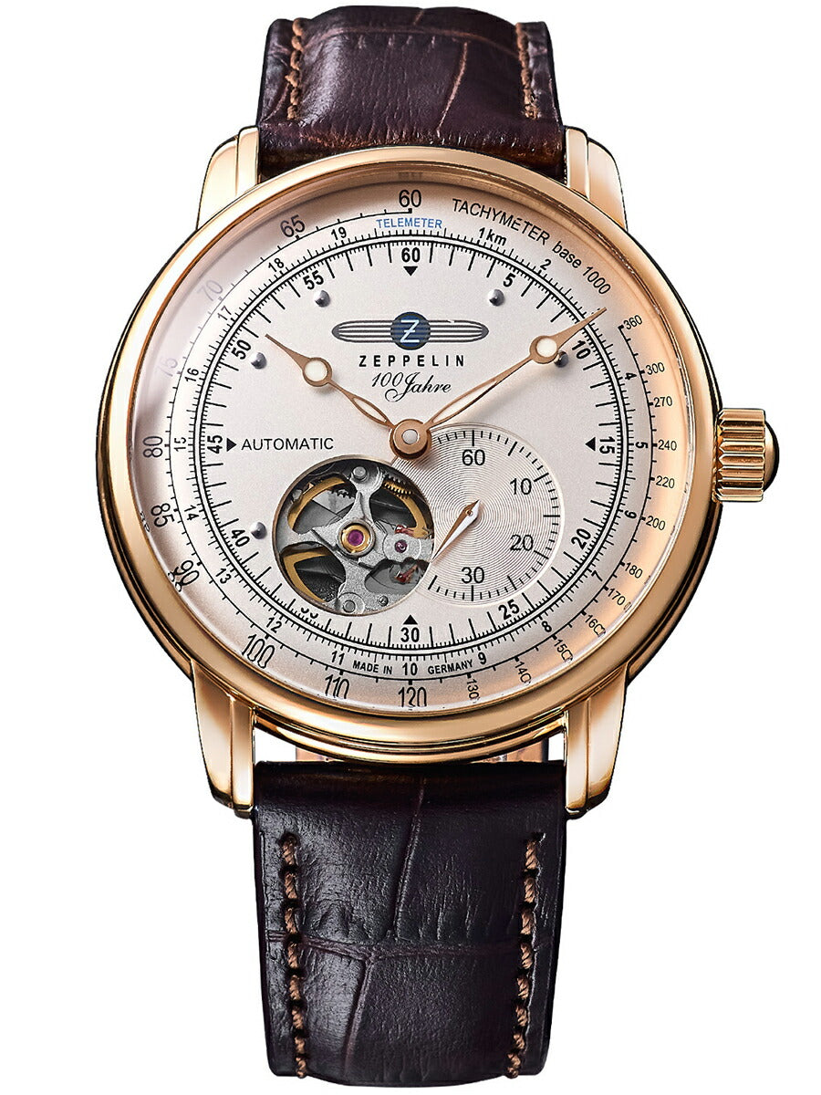 ツェッペリン 7662-8