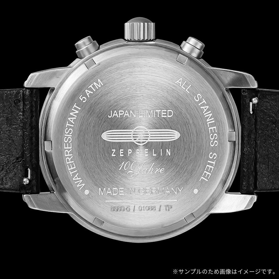 ツェッペリン 100周年記念シリーズ クロノグラフアラーム 限定モデル