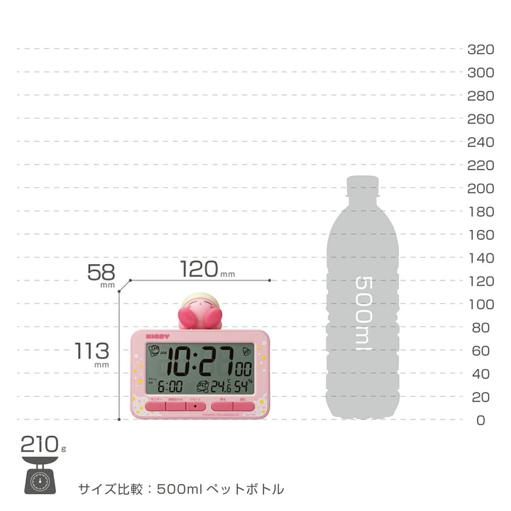 リズム 星のカービィ めざまし時計 クオーツ 電池式 デジタル 温湿度計 ピンク 8RDA84KB13