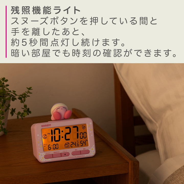 リズム 星のカービィ めざまし時計 クオーツ 電池式 デジタル 温湿度計 ピンク 8RDA84KB13