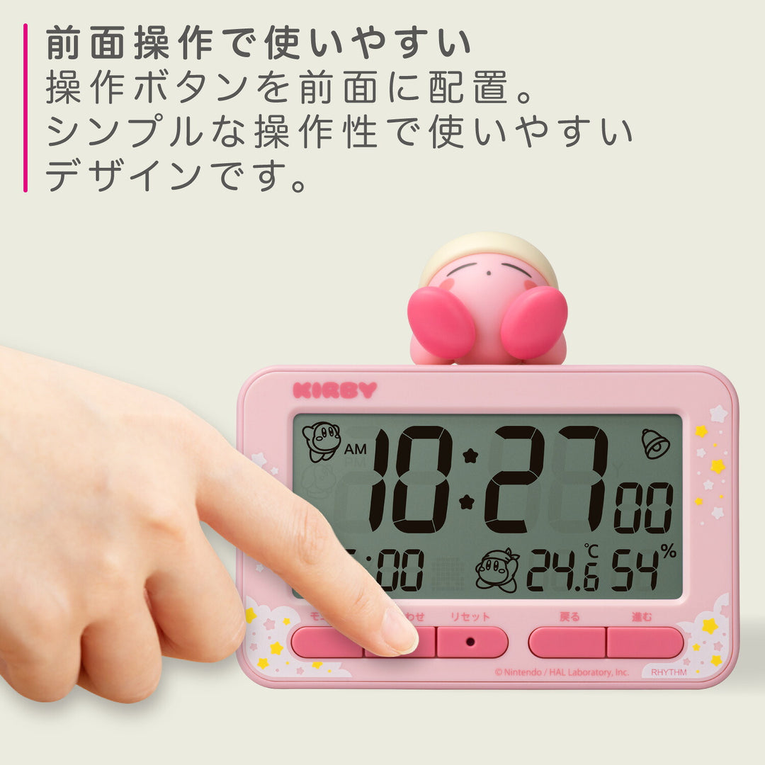 リズム 星のカービィ めざまし時計 クオーツ 電池式 デジタル 温湿度計 ピンク 8RDA84KB13