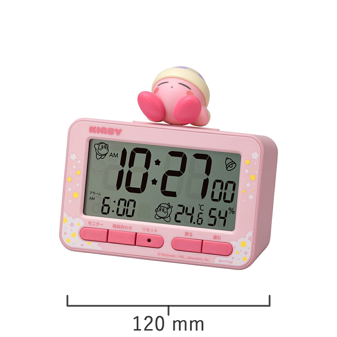 リズム 星のカービィ めざまし時計 8RDA84KB13