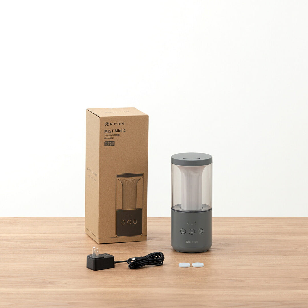 リズム MIST Mini 2 プールレス 卓上 加湿器 超音波振動加湿方式 ダークグレー 9YY030RH82B