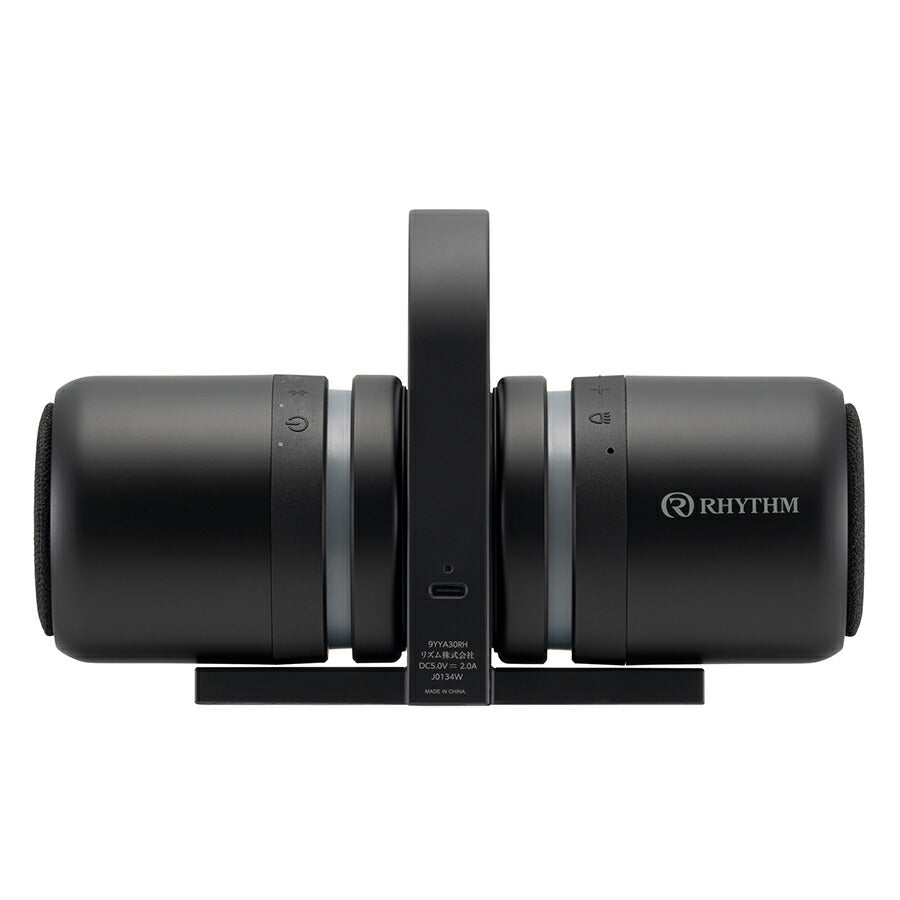 リズム ポータブル スピーカー Bluetooth 高音質 防水 IP67 LED ナイトライト ブラック MAGSPEAKER DUO 9YYA30RH02