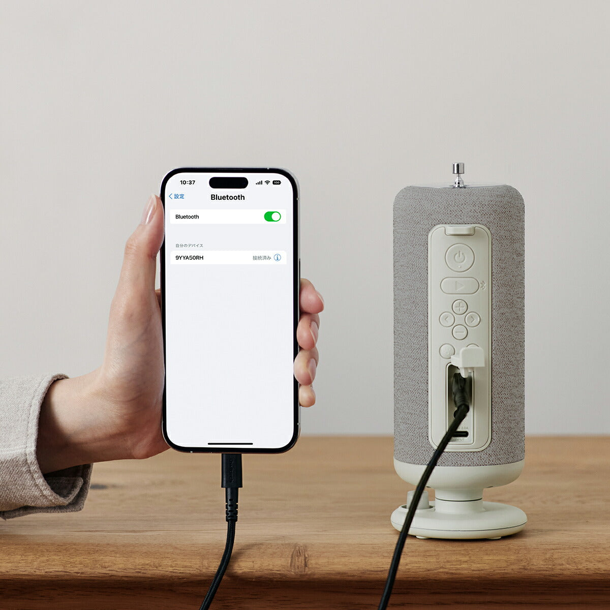 リズム クランクスピーカー 手回し充電 ワイヤレススピーカー 防災用