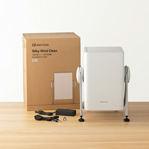 リズム 空気清浄機 コンパクトサイズ 36畳 2重反転ファン ライトグレー Silky Wind Clean 9YYA63RH08