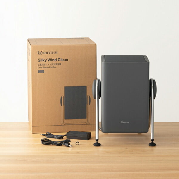 リズム 空気清浄機 コンパクトサイズ 36畳 2重反転ファン ダークグレー Silky Wind Clean 9YYA63RH82