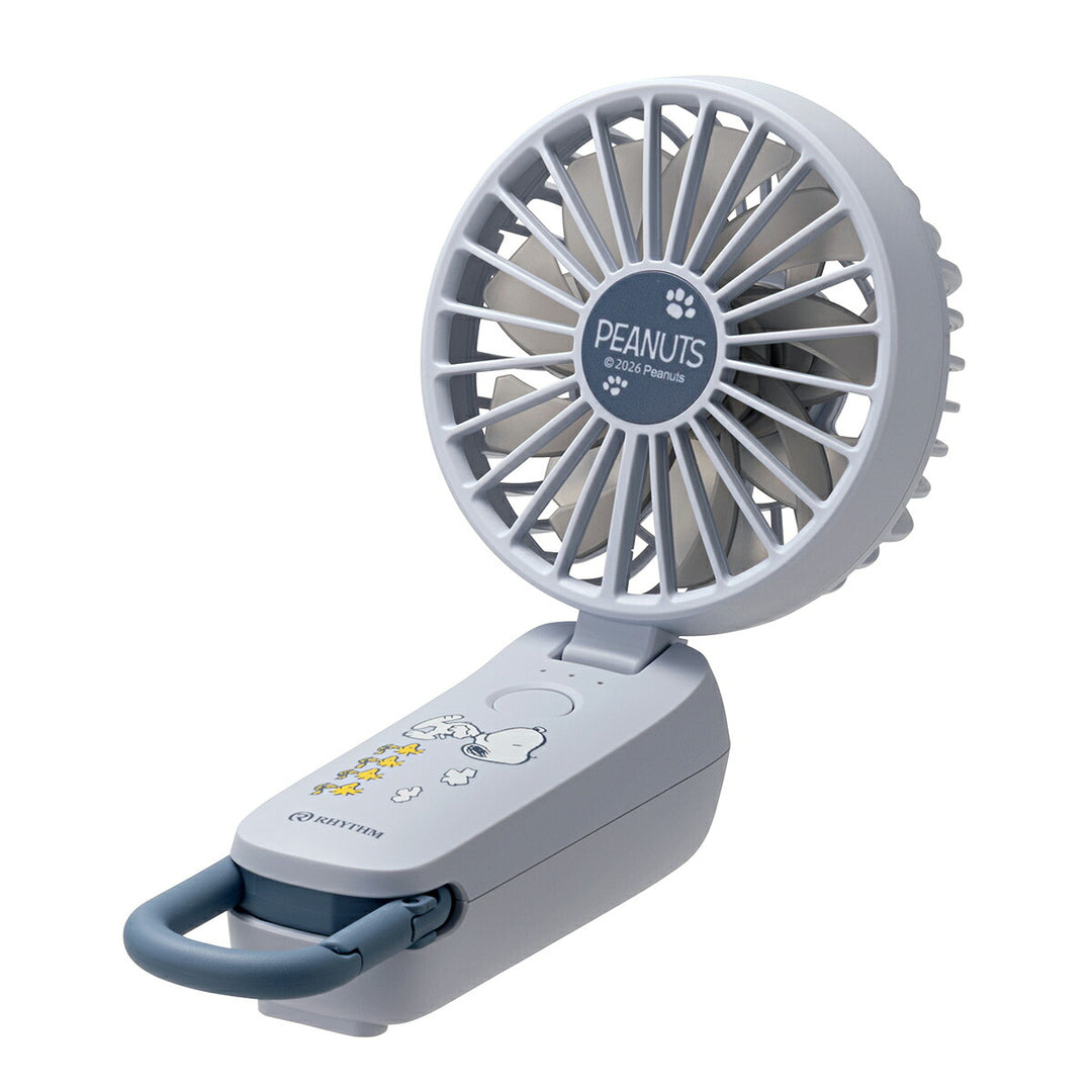 リズム ハンディファン スヌーピー 扇風機 大風量 3way カラビナ付き ブルー 静音 卓上 小型 Silky Wind Mobile 4 9ZF042MS04
