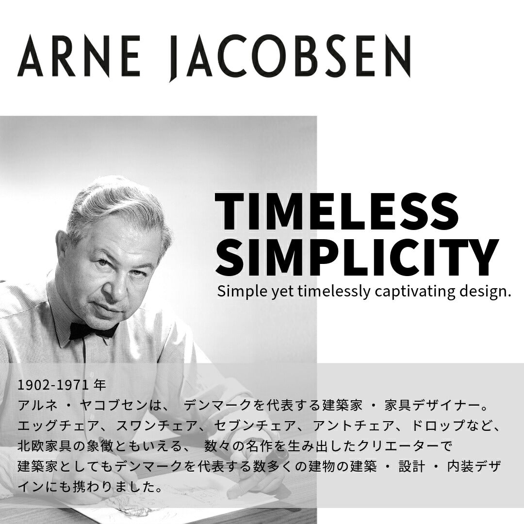 ARNE JACOBSEN アルネヤコブセン STATION ステーション 目覚まし時計 置時計 テーブルクロック グレー AJ43674 インテリア アラビア数字