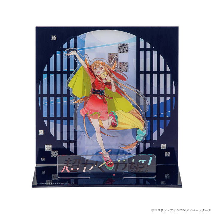 ギャラック 映画『超かぐや姫！』 コラボレーション グッズ かぐや スマートウォッチ アクリルスタンド HUC-CK-FT5-K AS-CK-K