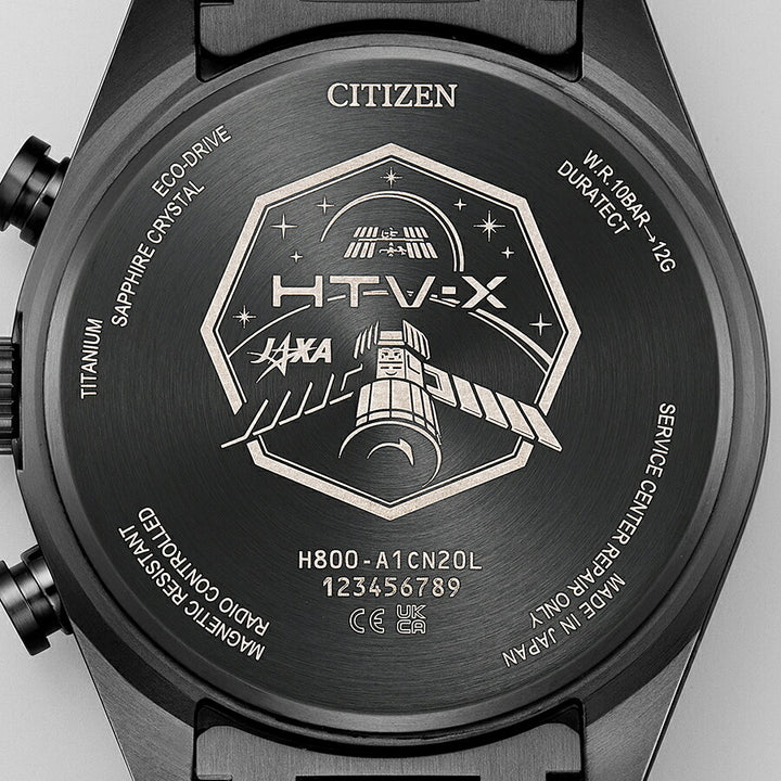 シチズン アテッサ JAXA LABEL HTV-X 限定モデル ACT Line アクトライン ブラックチタンシリーズ AT8289-67E メンズ ソーラー 電波 クロノグラフ