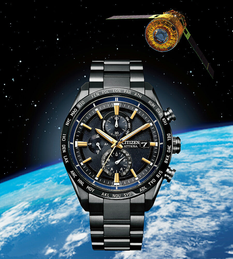 シチズン アテッサ JAXA LABEL HTV-X 限定モデル ACT Line アクト