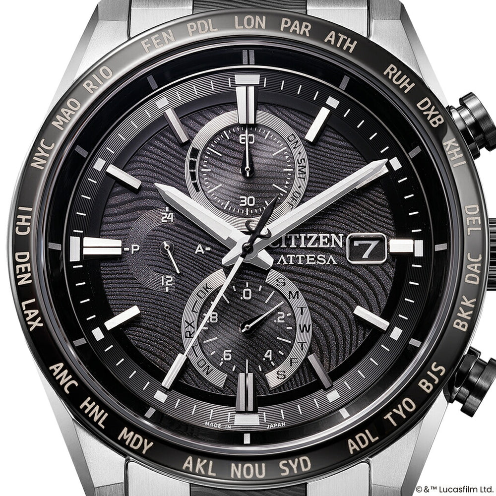 シチズン アテッサ AT8385-55E