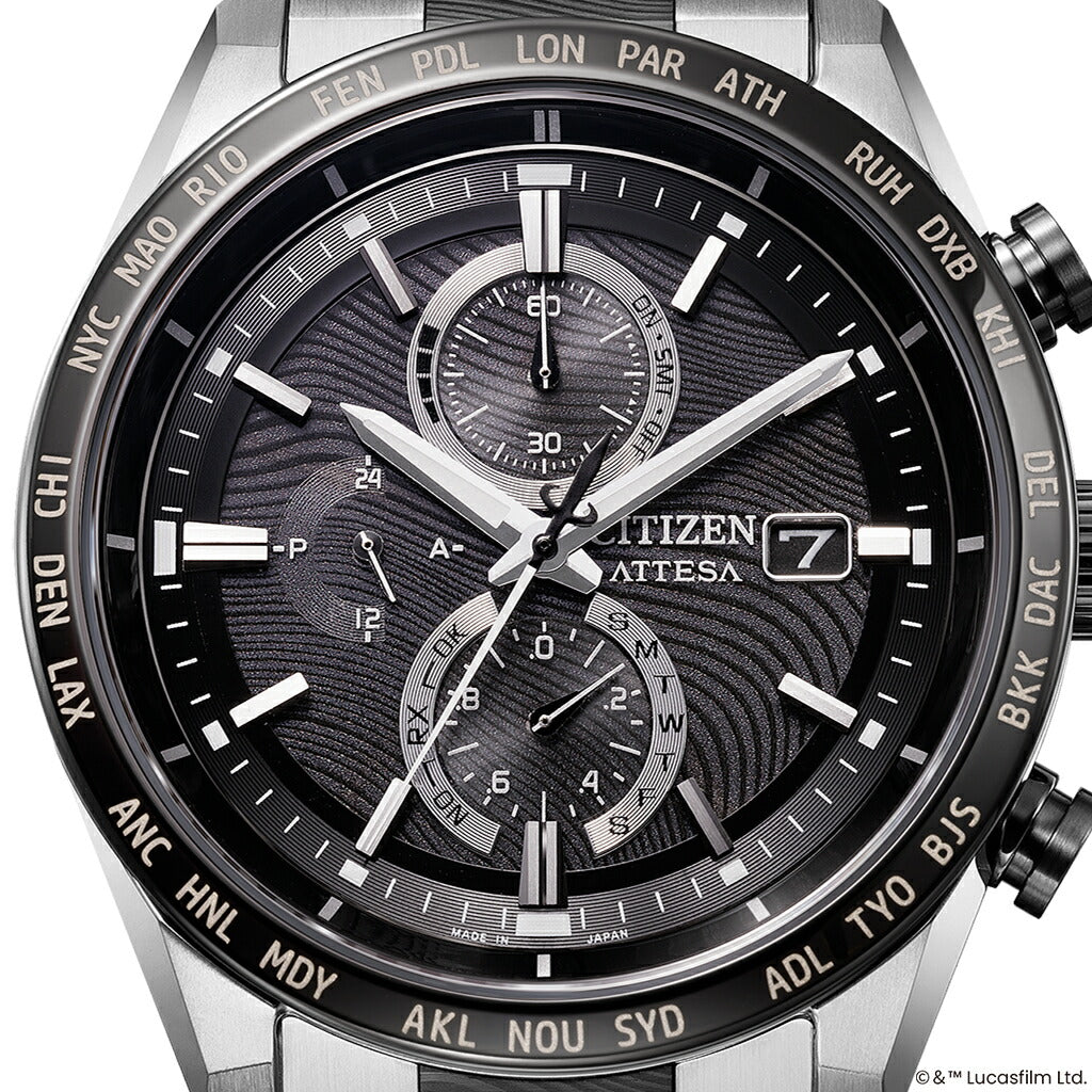 シチズン アテッサ AT8385-55E