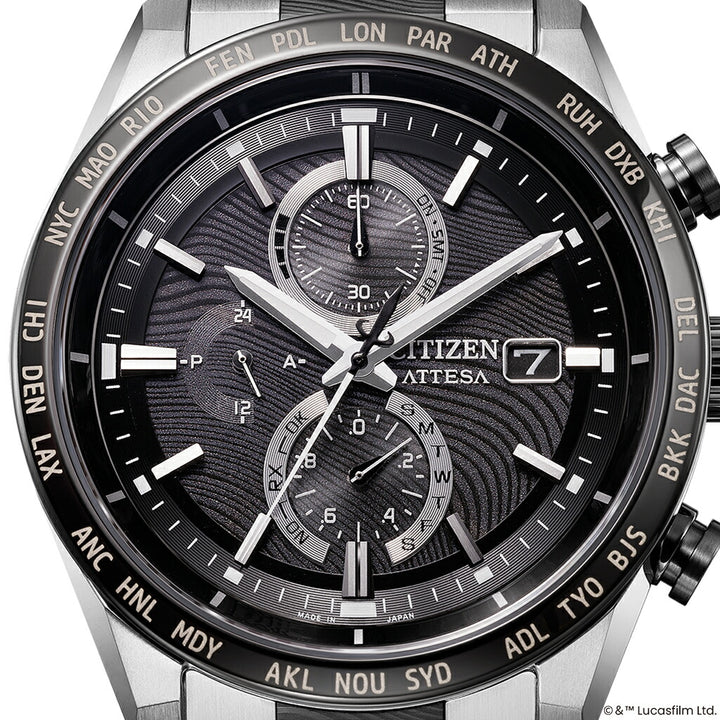 シチズン アテッサ AT8385-55E