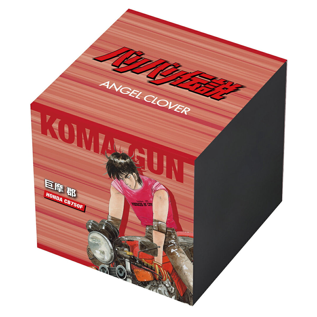 エンジェルクローバー バリバリ伝説 コラボレーションモデル 巨摩 郡 HONDA CB750F BA40-GUN メンズ ソーラー クロノグラフ