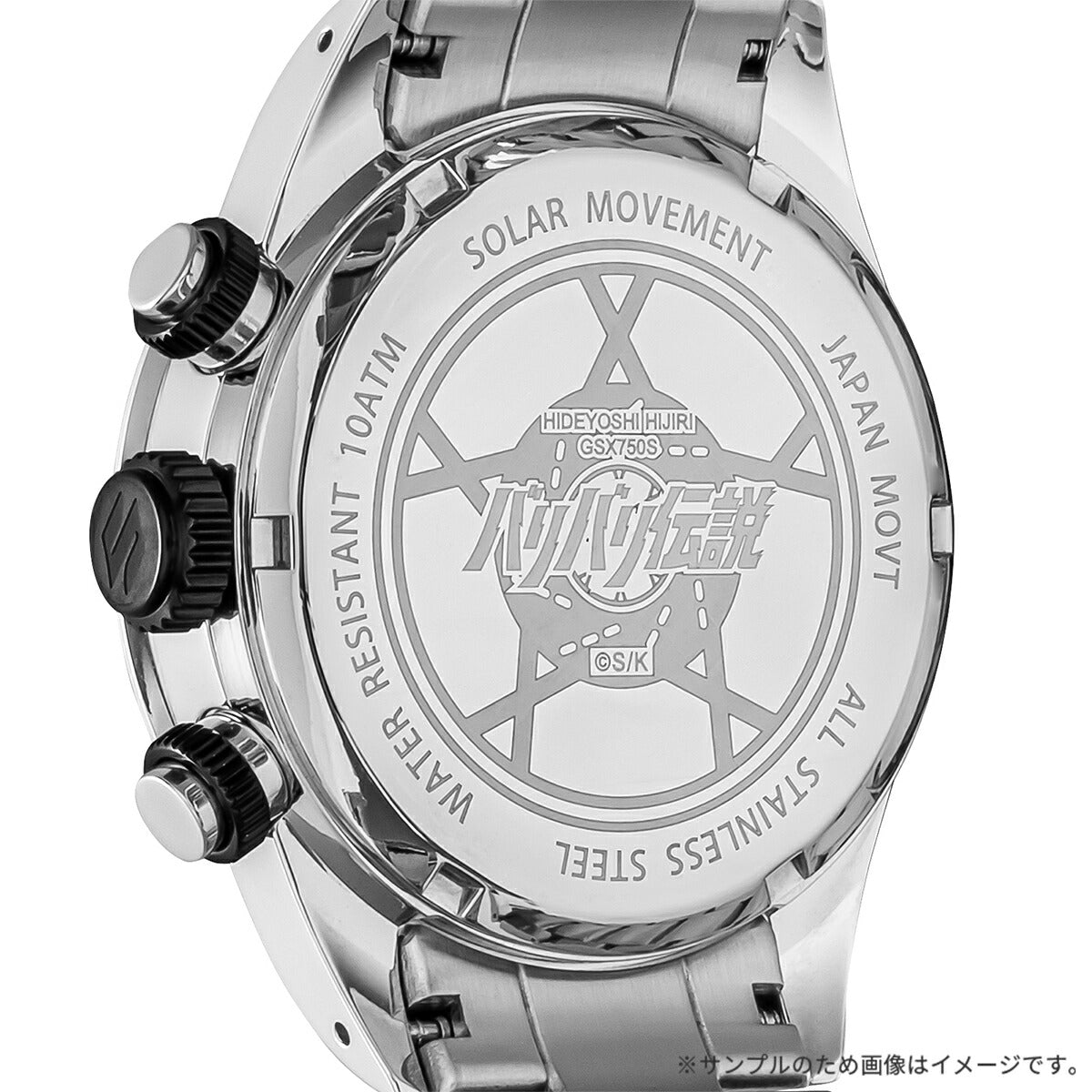 4月17日発売》エンジェルクローバー バリバリ伝説 コラボレーション