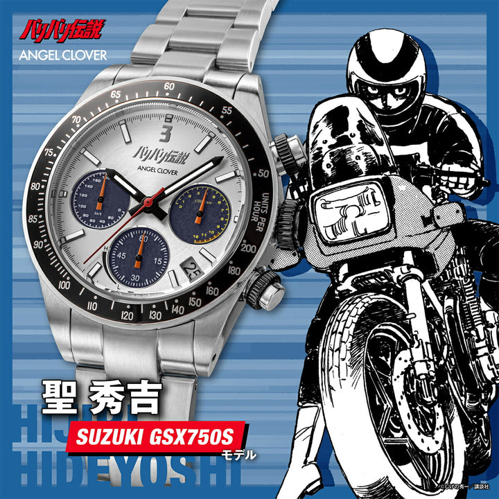 エンジェルクローバー バリバリ伝説 コラボレーションモデル 聖 秀吉 SUZUKI GSX750S KATANA BA40-HI メンズ ソーラー クロノグラフ