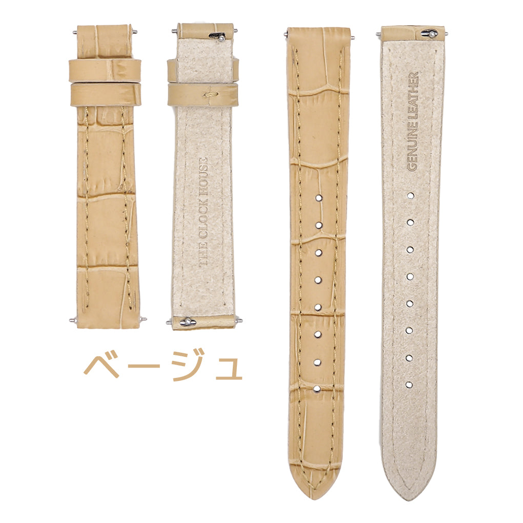 セット販売商品】ザ・クロックハウス カスタマイズ クラシック