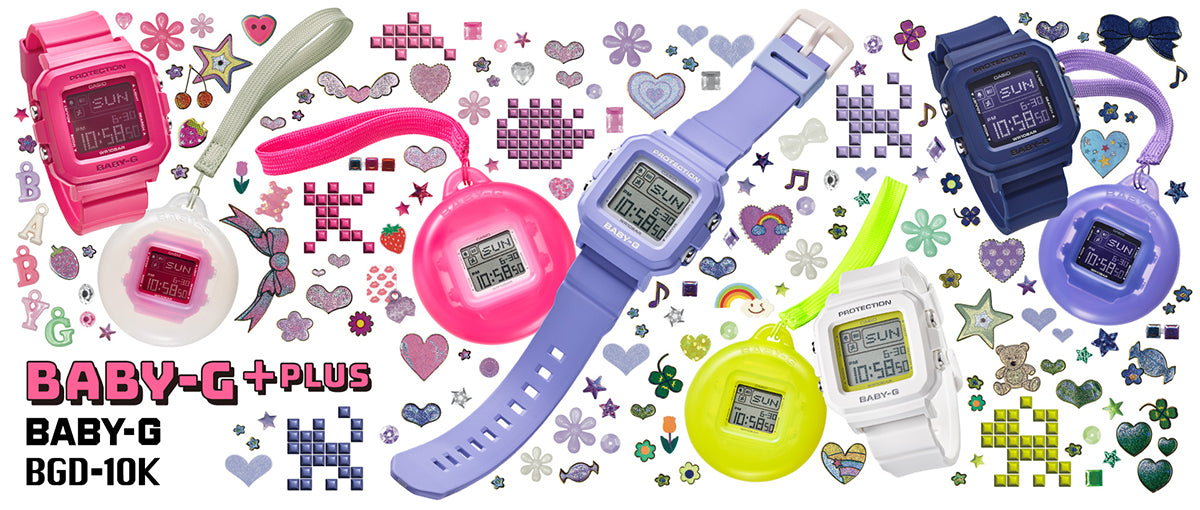 BABY-G+PLUS BGD-10K-2JR レディース 電池式 デジタル スクエア 樹脂バンド 専用ホルダーつき