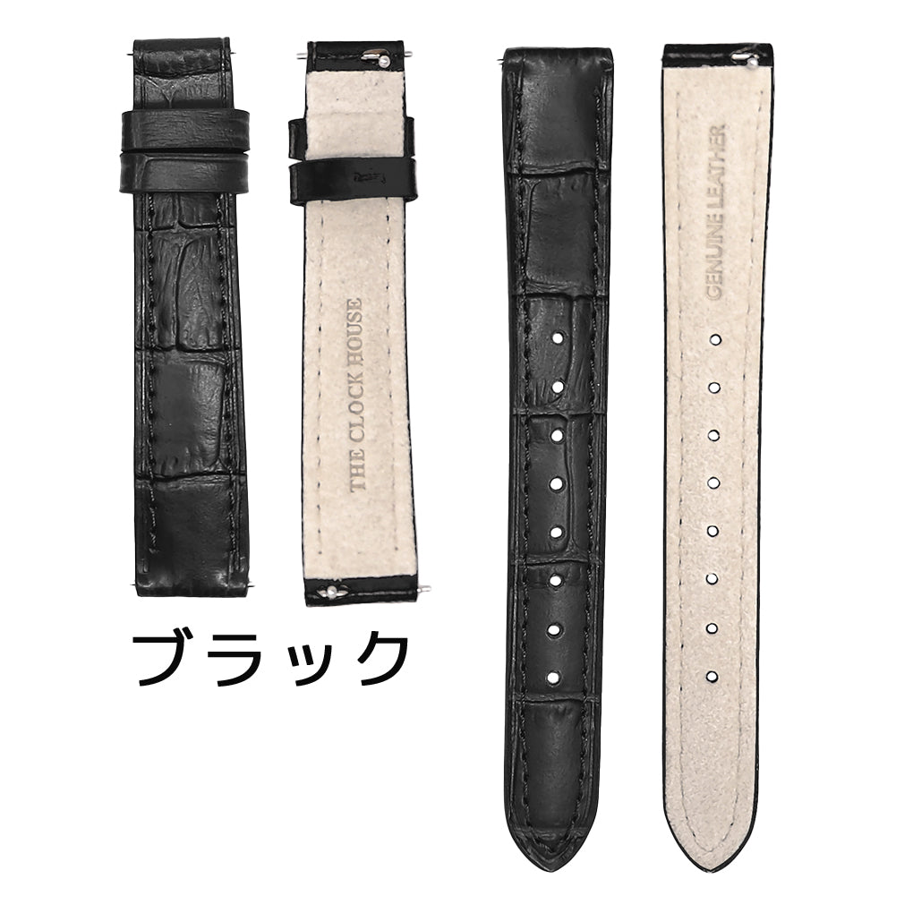 セット販売商品】ザ・クロックハウス カスタマイズ クラシック
