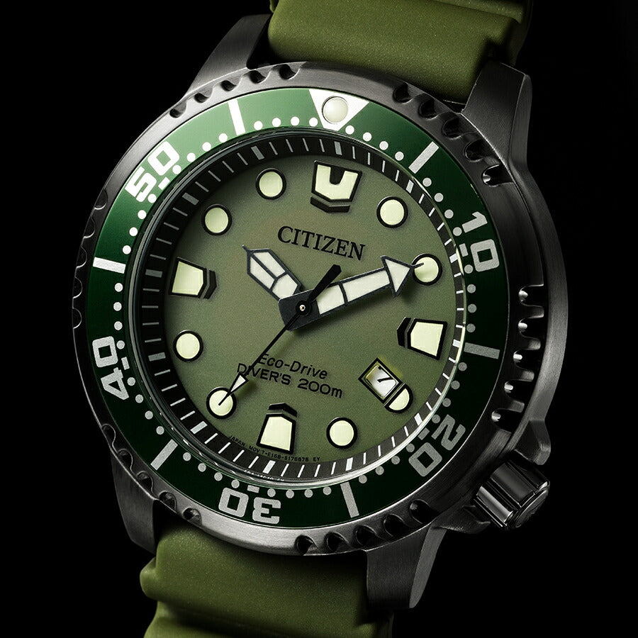 【箱付き美品】シチズン BN0157-11X プロマスター MARINEシリーズ 楽天市場】【抽選で最大10000ptバック！11/20限定！】シチズン