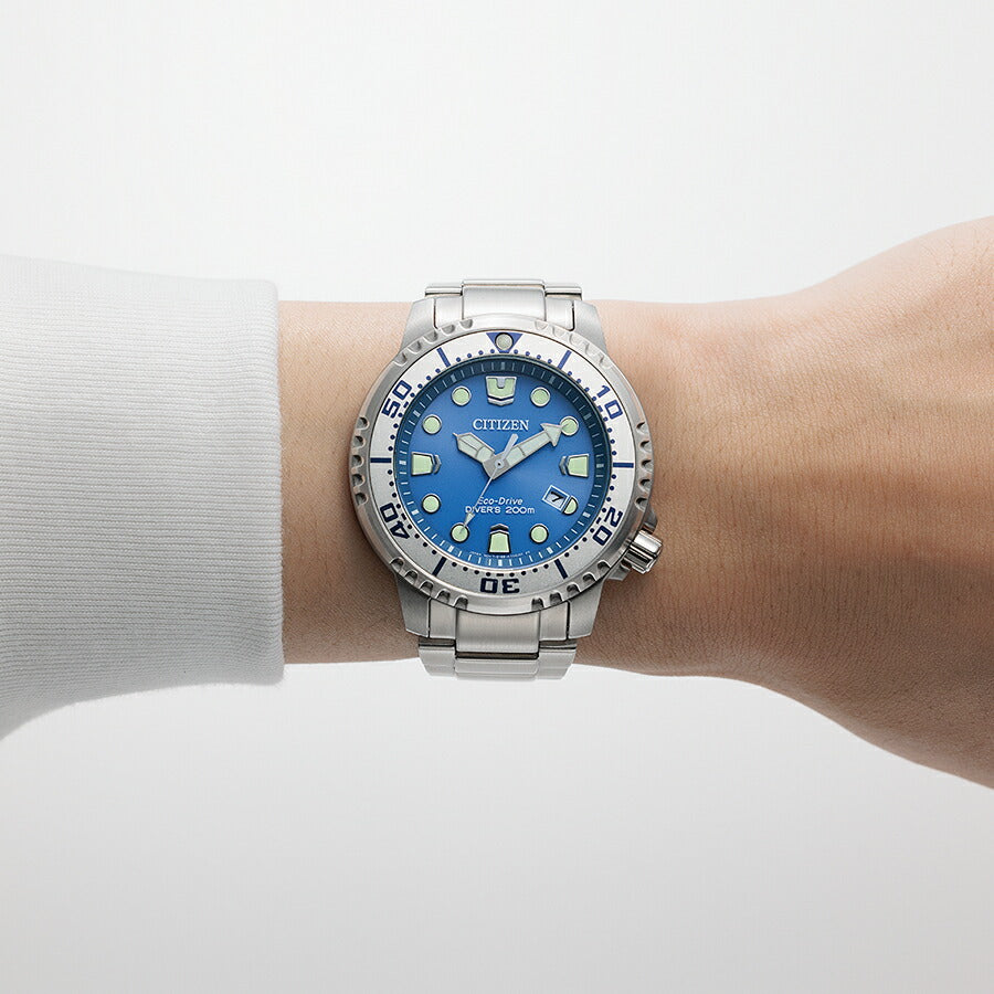 シチズン プロマスター マリンシリーズ エコ・ドライブ ダイバー 200m