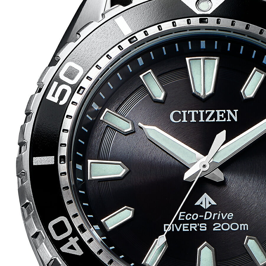 シチズン プロマスター マリンシリーズ エコ・ドライブ ダイバー 200m