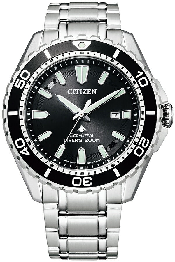 シチズン プロマスター マリンシリーズ エコ・ドライブ ダイバー