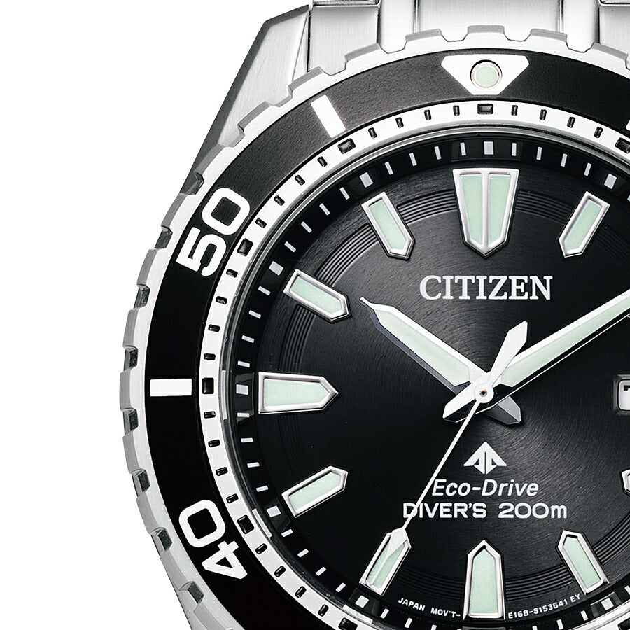 シチズン プロマスター マリンシリーズ エコ・ドライブ ダイバー 200m