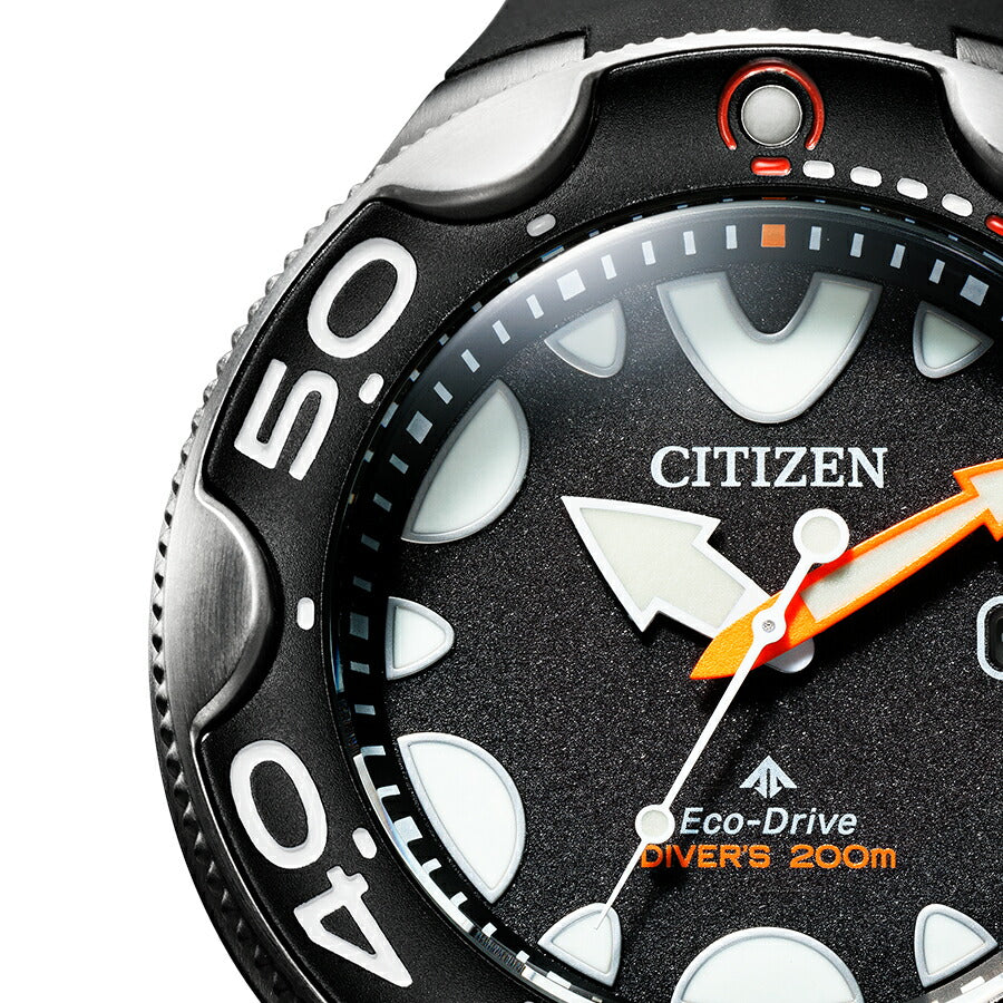 【美品】CITIZEN／プロマスターマリン／オルカ／ダイバー200m シチズン プロマスター マリンシリーズ エコ・ドライブ ダイバー