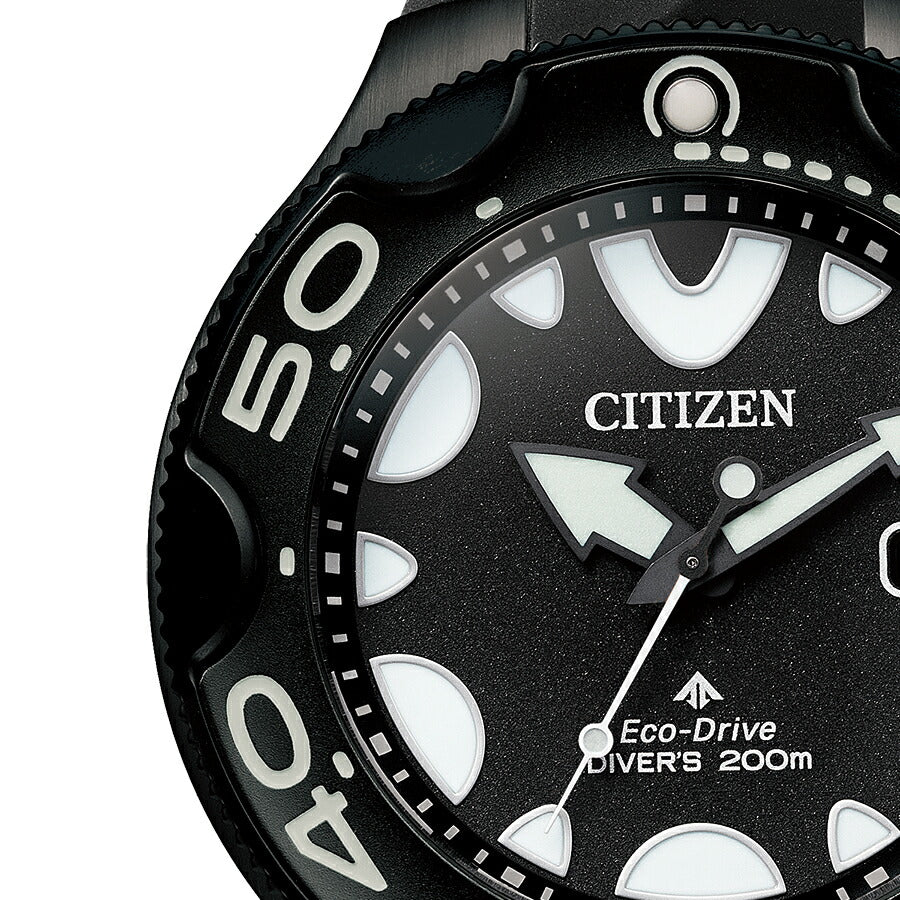 シチズン プロマスター マリンシリーズ エコ・ドライブ ダイバー
