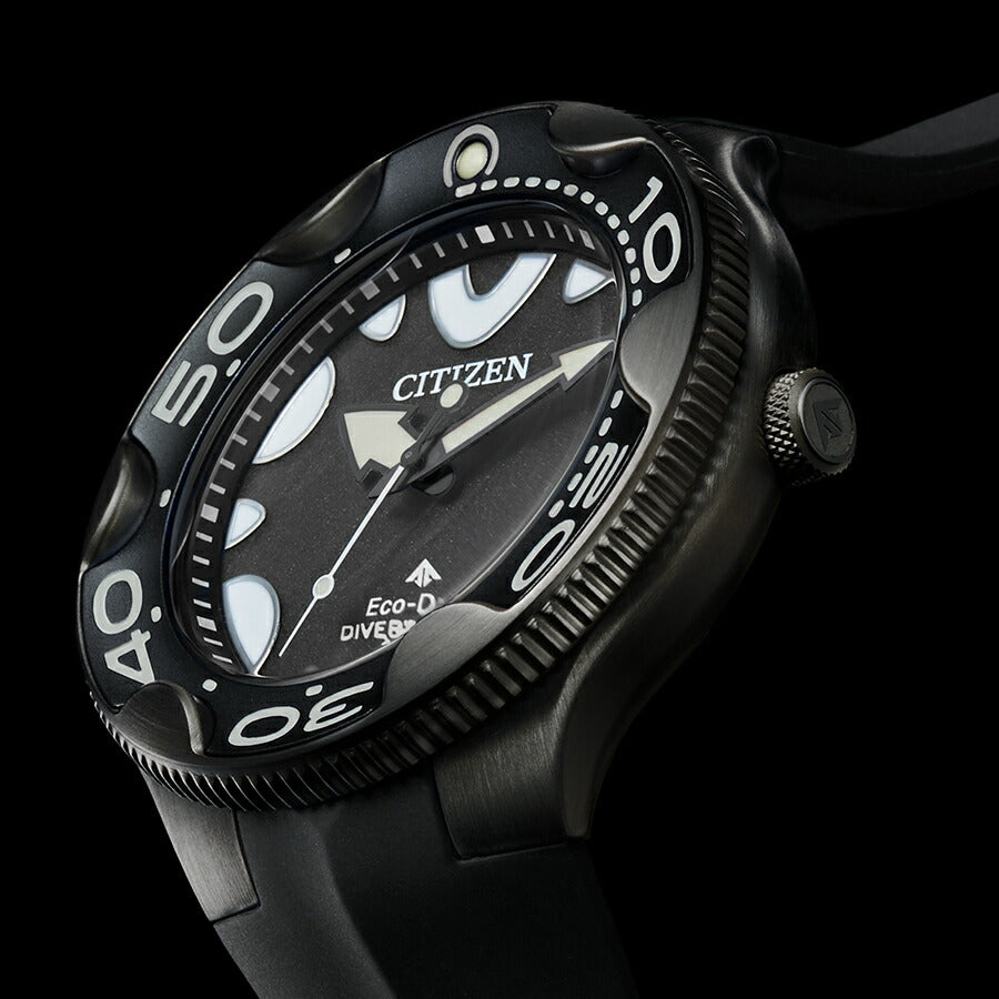 【ほぼ未使用】シチズン プロマスター BN0235-01E MARINEシリーズ PROMASTER シチズン プロマスター マリン エコドライブ 腕時計