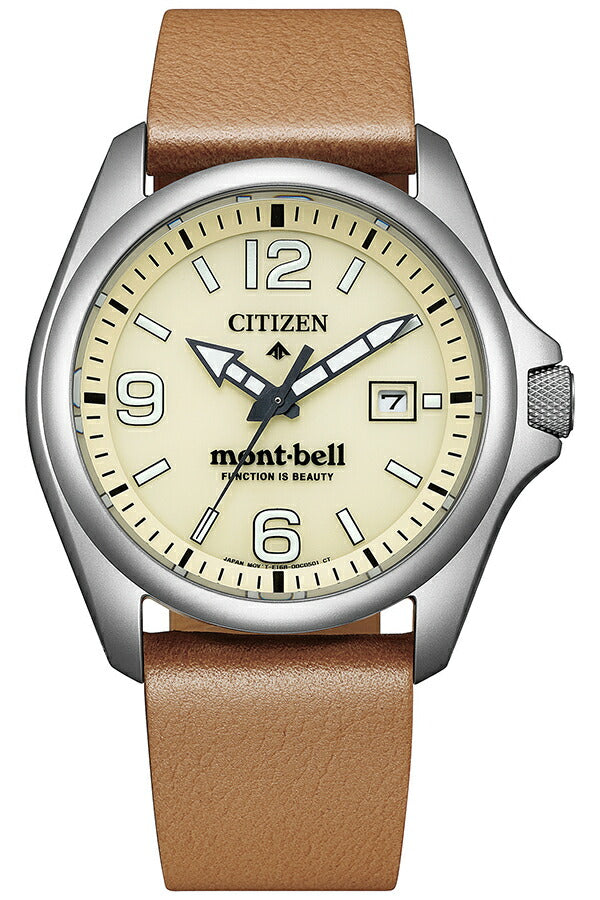 プロマスター｜PROMASTER – THE CLOCK HOUSE公式オンラインストア