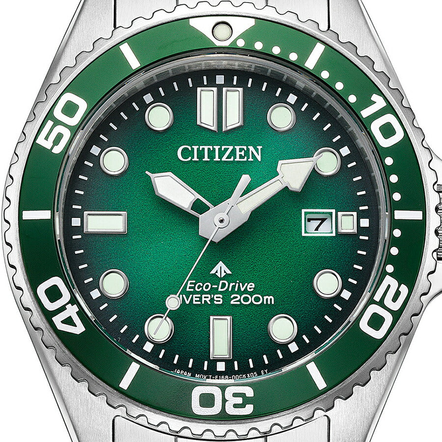 シチズン プロマスター BN0269-50W