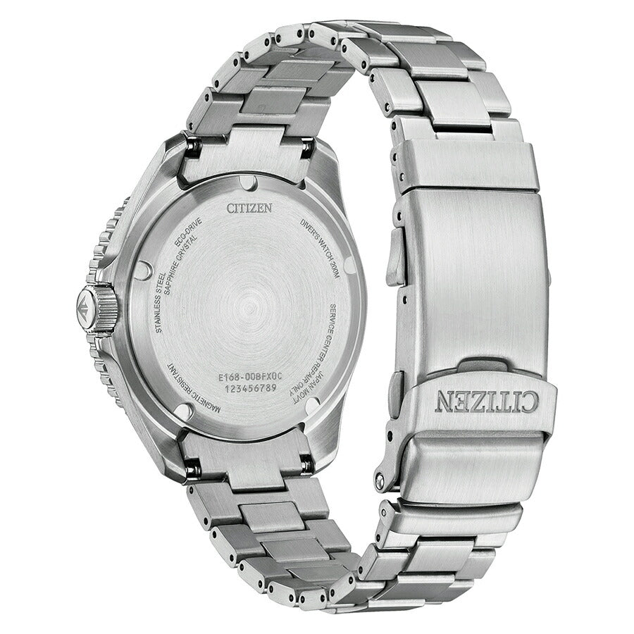 シチズン プロマスター マリンシリーズ エコ・ドライブ ダイバー 200m