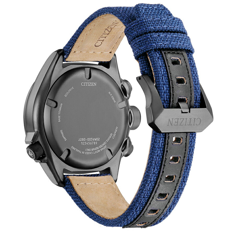 シチズン プロマスター ランドシリーズ エコ・ドライブ アルティクロン