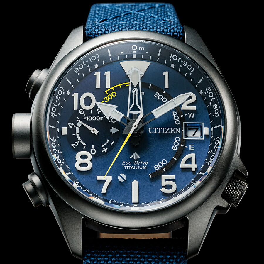 シチズン プロマスター ランドシリーズ エコ・ドライブ アルティクロン