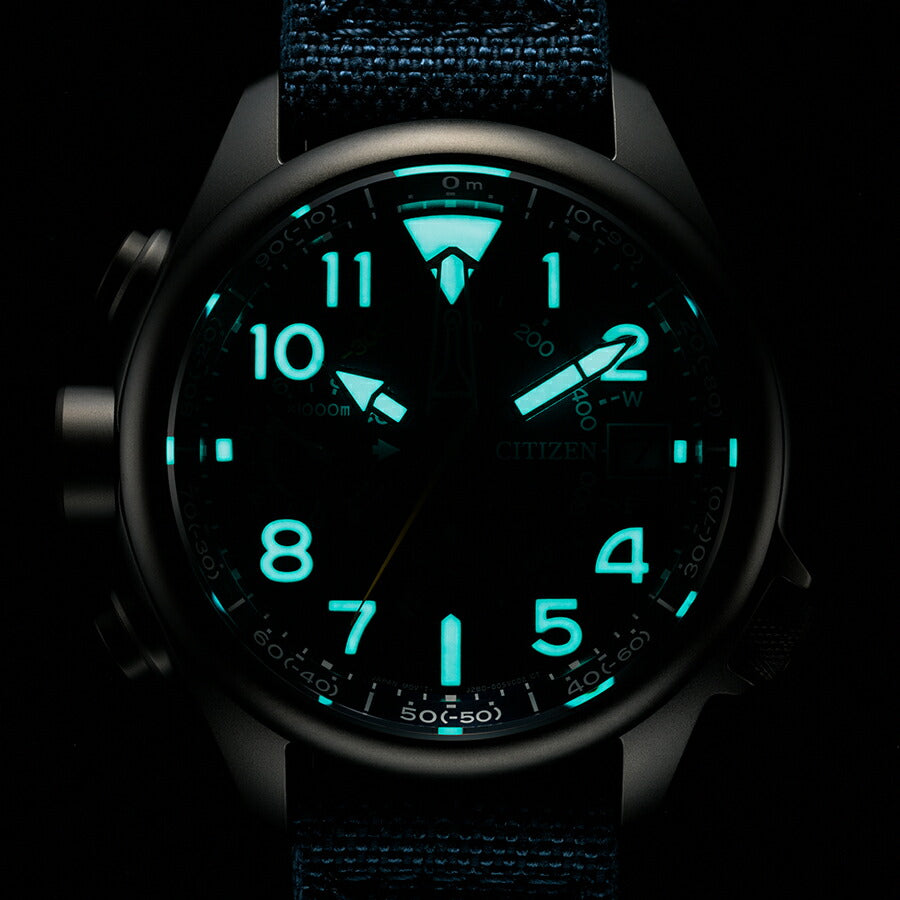 シチズン プロマスター ランドシリーズ エコ・ドライブ アルティクロン