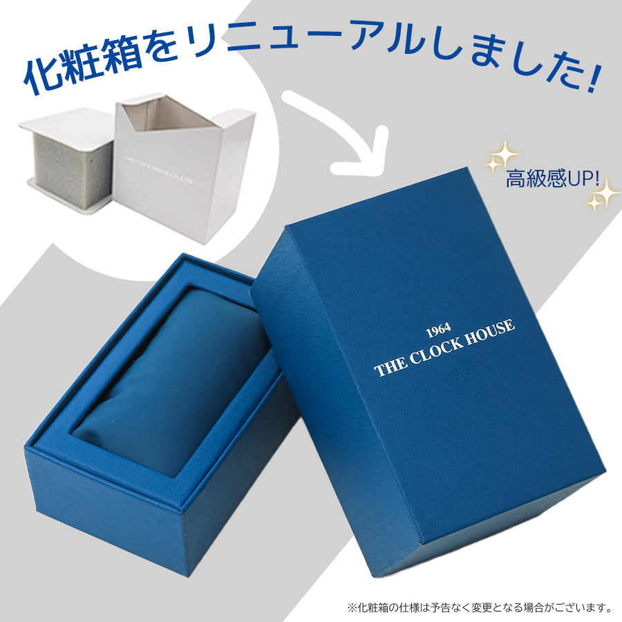ザ・クロックハウス メンズ ソーラー 化粧箱