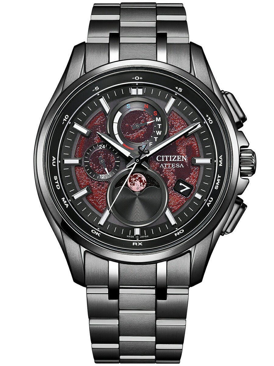 シチズン アテッサ BY1005-73Z