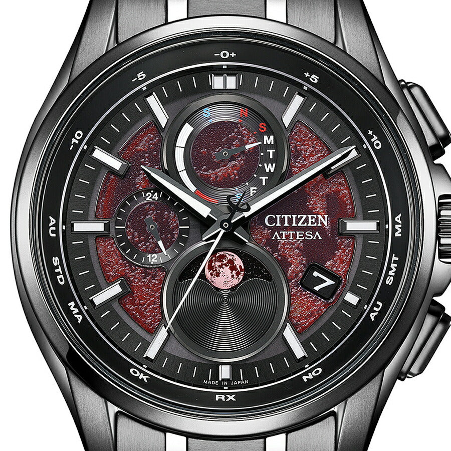 シチズン アテッサ BY1005-73Z