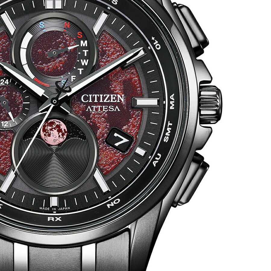 シチズン アテッサ ムーンフェイズ ルナプログラム Shades of Red 限定モデル ブラッドムーン 皆既月食 BY1005-73Z メンズ ソーラー 電波