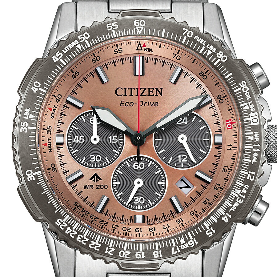 シチズン(CITIZEN)|シチズン プロマスター エコ・ドライブ