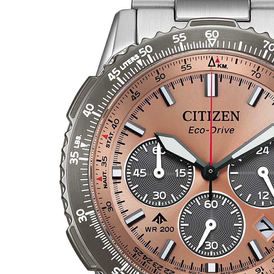 CITIZEN （シチズン） 時計買取専門店ローレル