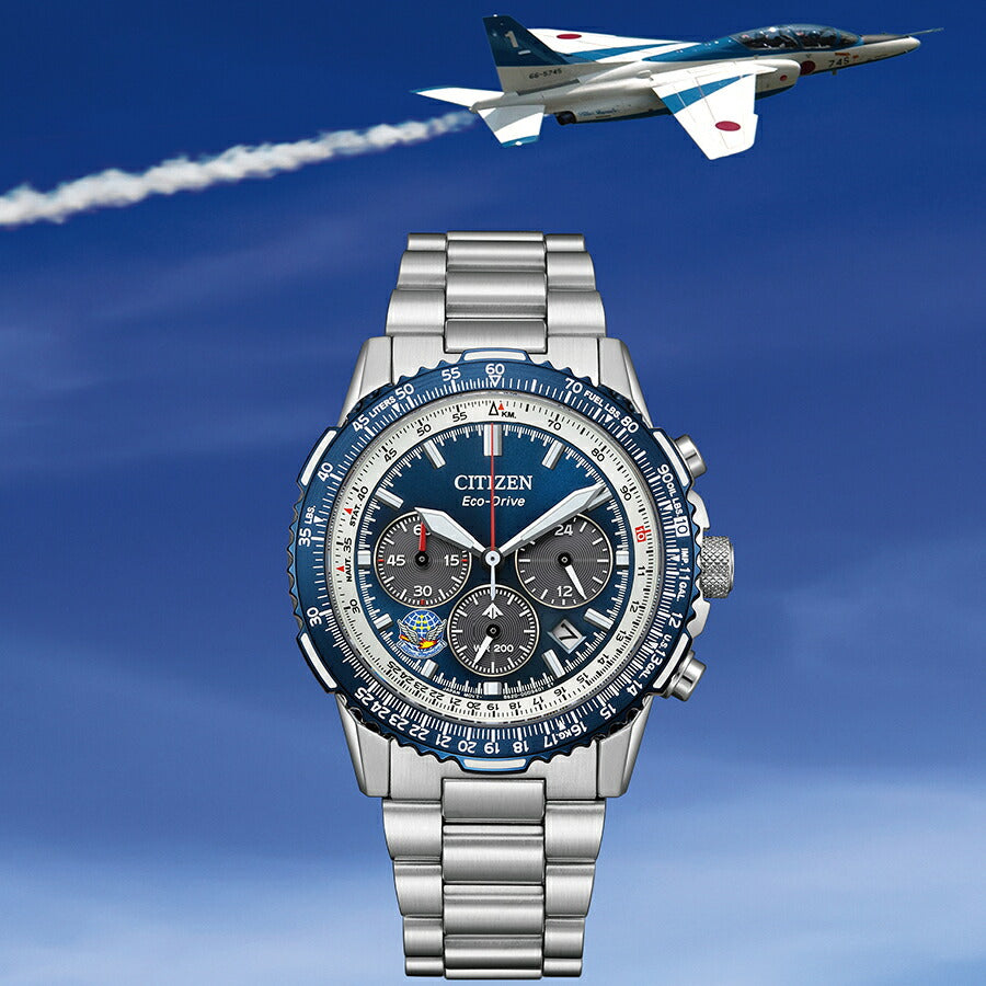 シチズン プロマスター 航空自衛隊 ブルーインパルス 限定モデル 2025 CA4665-59L メンズ ソーラー
